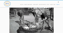 Desktop Screenshot of bitmuna.com